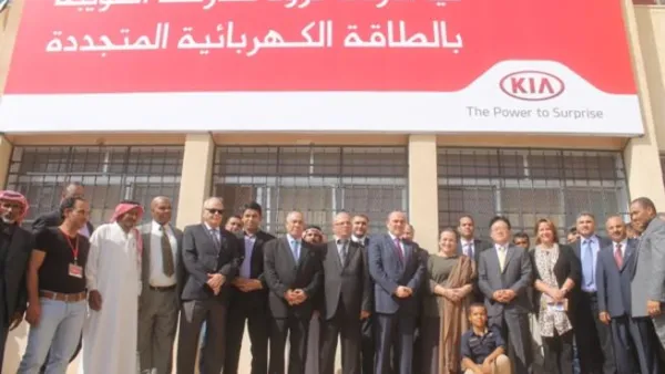 خلال الحدث 