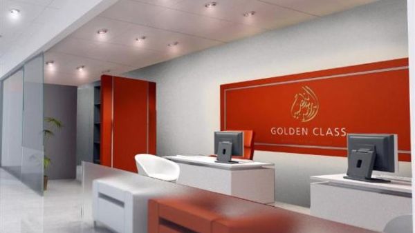 Golden Class Launge