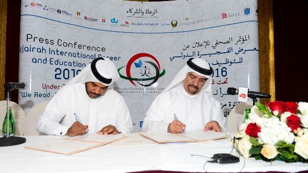 During the event