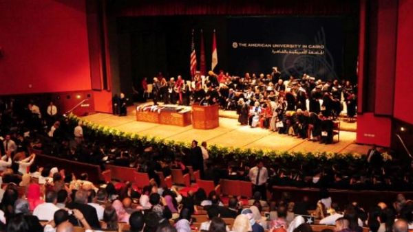 During the ceremony