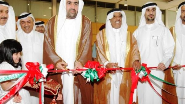 افتتاح معرض ومؤتمر "غرين ميدل إيست 2011"