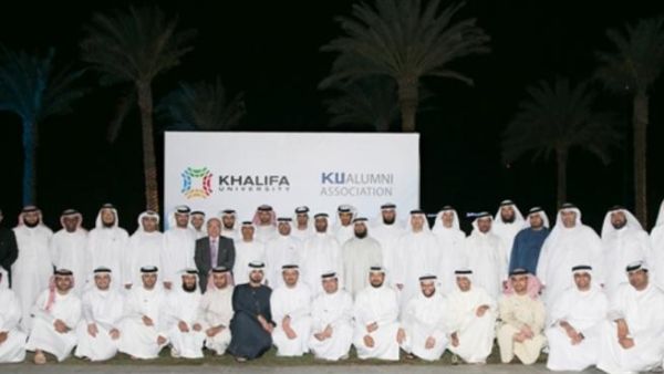 During the event