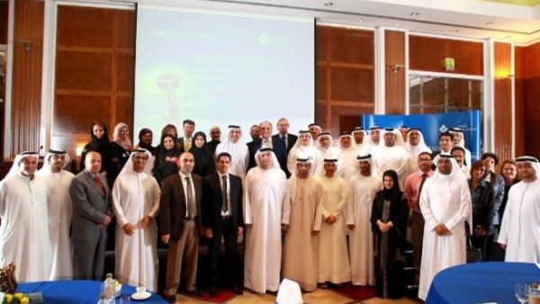 DPG Insights on Leadership Forum DPG Insights on Leadership Forum