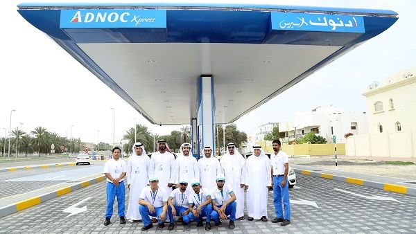 Abu Dhabi National Oil Company