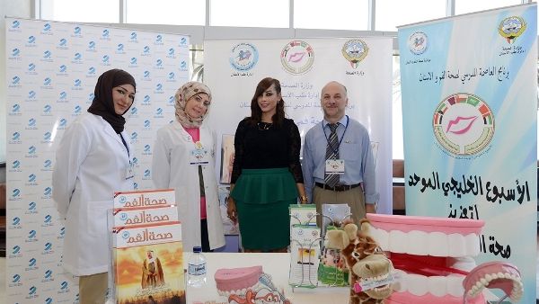 During the event