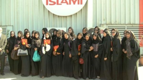 Group of Business Graduates of DWC at Al Islami factory in Jebel Ali Dubai