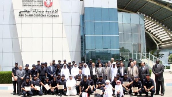 Abu Dhabi Customs