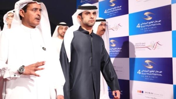 During the opening ceremony During the opening ceremony