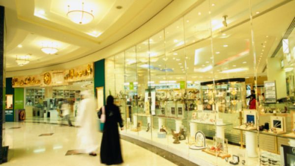 Middle East retail industry will reach $682 billion by 2013, growing at a compound annual rate of around 13 percent during 2009- 2013
