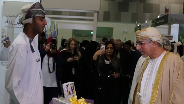 During the event