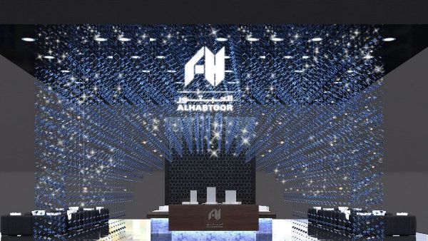 Al Habtoor Group