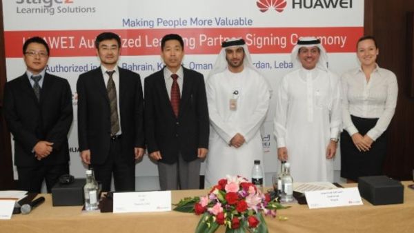 Huawei Authorised Learning Partner (HALP) programme signing ceremony Huawei Authorised Learning Partner (HALP) programme signing ceremony