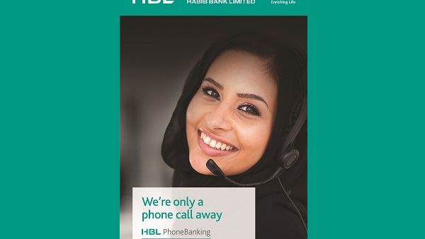 Habib Bank AG Zurich