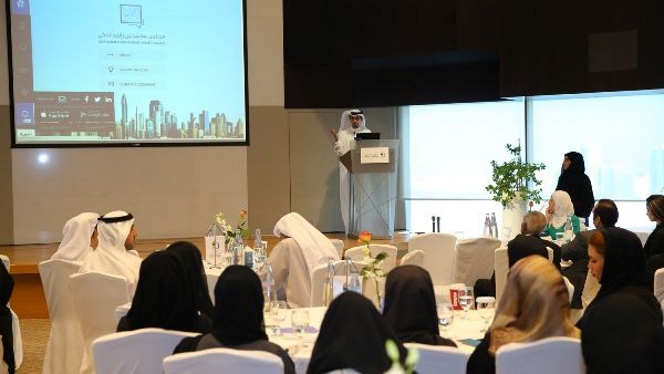 HE Hamad Buamim during the staff gathering