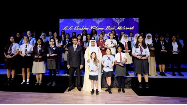 H.E Sheikh Nahyan bin Mubarak Al Nahyan, UAE Minister of Tolerance presenting the H.H Sheikha Fatima Bint Mubarak Awards for Excellence to 43 girls from GEMS Education.