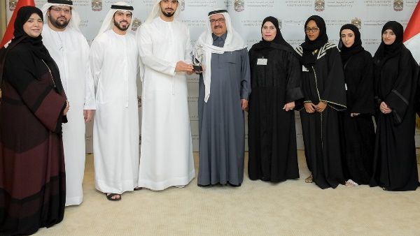 During the event