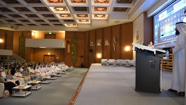 حضر الندوة العديد من ممثلي الجهات الحكومية والخاصة بالإضافة إلى الأكاديميين والمتخصصين في مجالات الذكاء الاصطناعي وتبادل المعرفة.