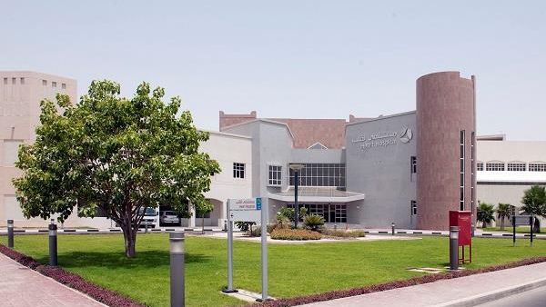 HMC Heart Hospital