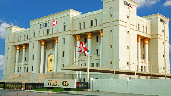 HSBC Bank Oman