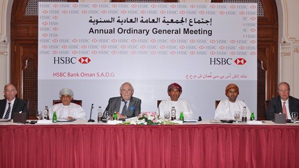 HSBC Bank AGM