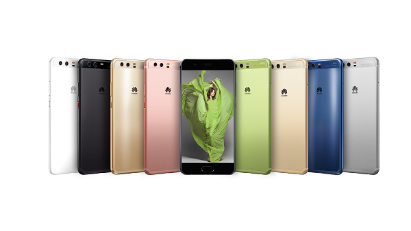 HUAWEI P10 HUAWEI P10