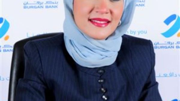Ms. Halah EL Sherbini, Burgan Bank’s Chief Human Resources & Development officer, General Manager Ms. Halah EL Sherbini, Burgan Bank’s Chief Human Resources & Development officer, General Manager
