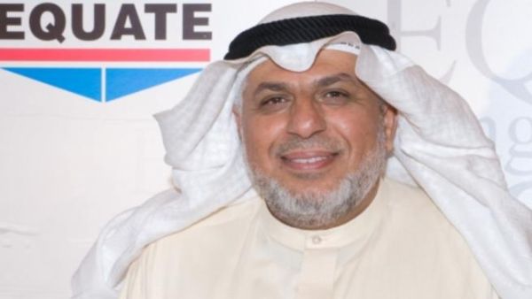 Hamad Al-Terkait, EQUATE President & CEO Hamad Al-Terkait, EQUATE President & CEO