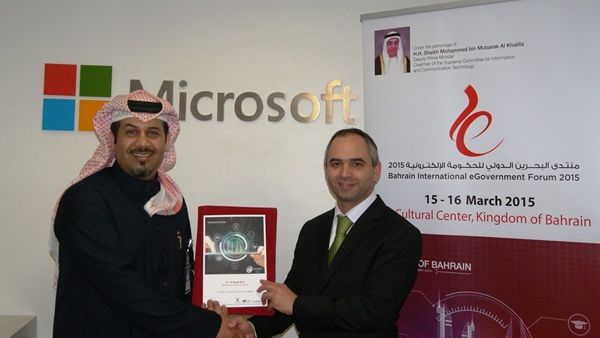 Hamad Al Saei, Public Sector Manager, Microsoft Bahrain and Ahmad Naeemi, event’s Head of Sponsorship and Exhibition Committee