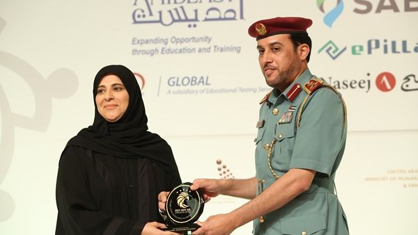 Ms. Fatima Haidar, Chief Human Resources Officer at HMC receives international award