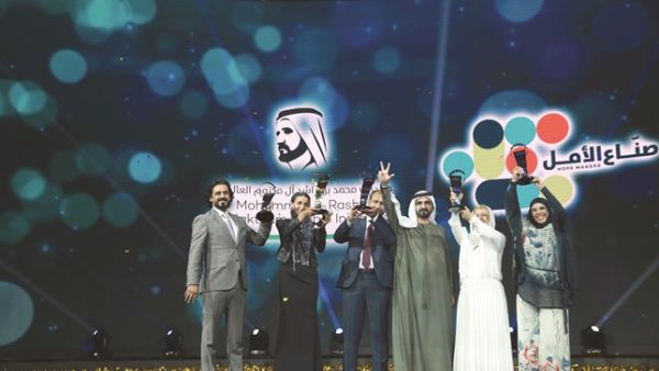 خلال المبادرة