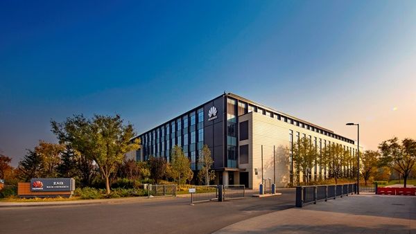 Huawei hosts SAMENA Telecom Leaders’ Summit in Dubai,   aligning visions to meet the digital world demands