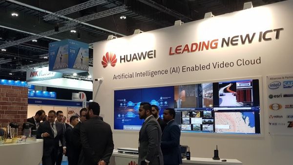 جناح هواوي في المعرض الدولي للأمن الوطني ودرء المخاطر جناح هواوي في المعرض الدولي للأمن الوطني ودرء المخاطر