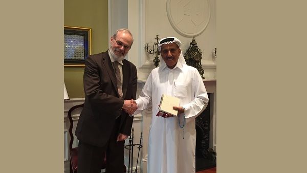 Khalaf Ahmad Al Habtoor; Professor Eric Grimson