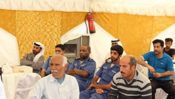 During the event