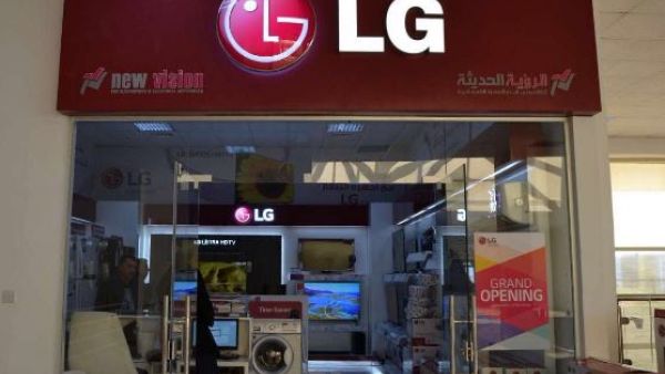 LG Electronics
