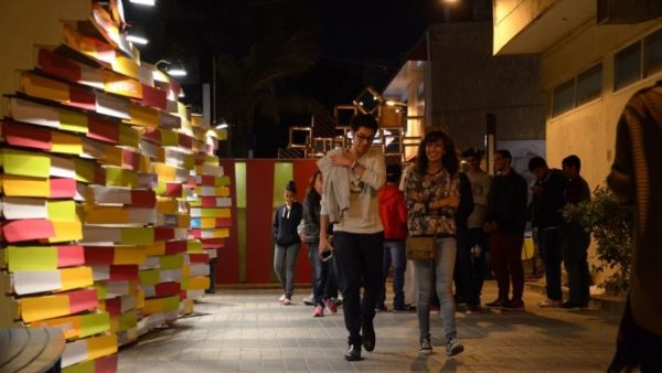 يعد مهرجان العش بمثابة سوق للفن يقام في الهواء الطلق بشكل سنوي
