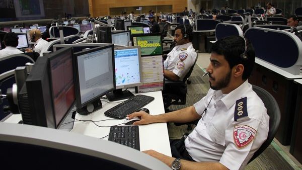 HMC Ambulance Service Medical Communication Center