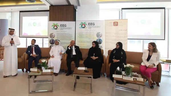The event was conducted in association with the Arabia CSR Network, Emirates Green Building Council, Clean Energy Business Council and with strategic support from the United Nations Environment Programme (UNEP).
