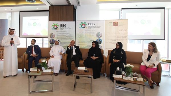 The event was conducted in association with the Arabia CSR Network, Emirates Green Building Council, Clean Energy Business Council and with strategic support from the United Nations Environment Programme (UNEP).