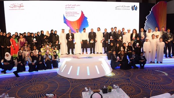 خلال الاحتفال السنوي باليوم العالمي للملكية الفكرية 2018.
