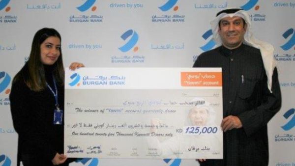The winner
