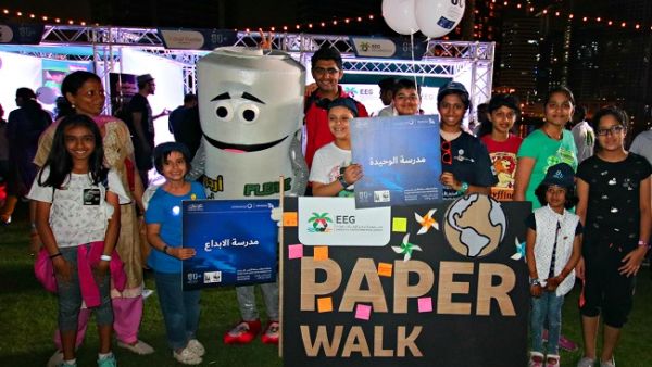 The students with their invention