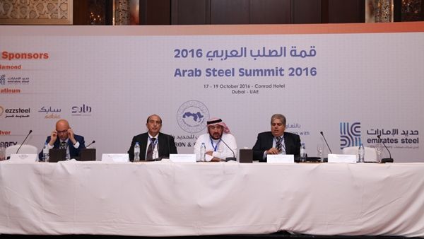 During the event