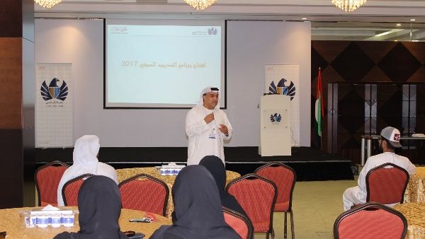 يأتي إطلاق برنامج التدريب الصيفي سنوياً في إطار حرص جمارك دبي على تعزيز دور الكفاءات المواطنة.