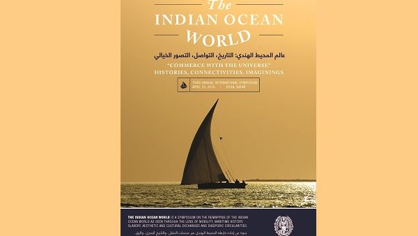 تستضيف جامعة جورجتاون في قطر ندوتها الدولية الثالثة حول عالم المحيط الهندي