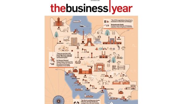 This year’s publication contains comprehensive, sector-by-sector coverage of the challenges and opportunities that lay ahead in the coming year for Iran.