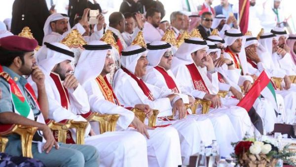 خلال الحدث خلال الحدث