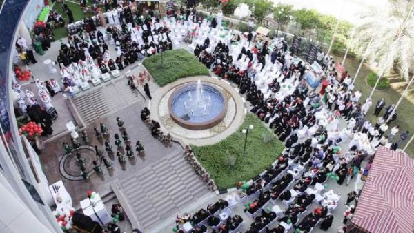 The UAE Ministry of Health and Prevention celebrates the UAE’s 46th National Day at its offices in Abu Dhabi and Dubai. 