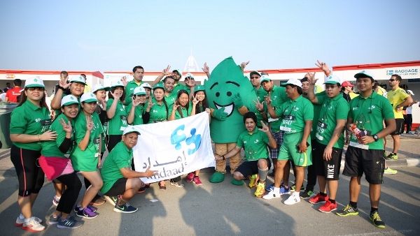 During the event