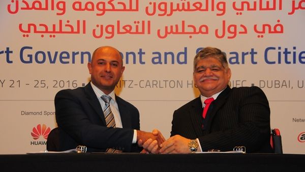خلال الحدث خلال الحدث